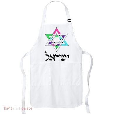 Israel Star Of David Sacred Geometry Apron