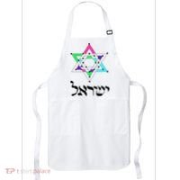 Israel Star Of David Sacred Geometry Apron thumb 0
