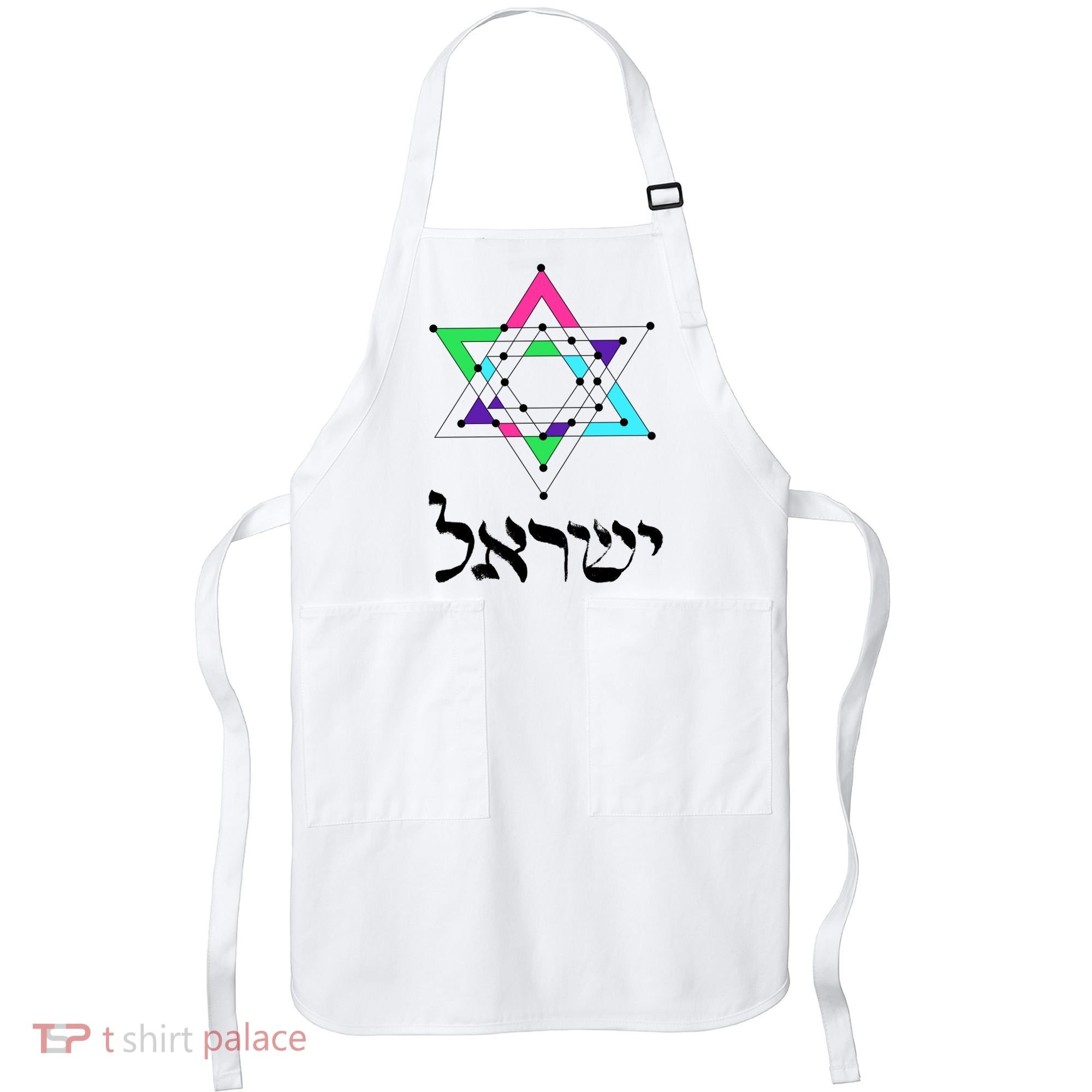Israel Star Of David Sacred Geometry Apron