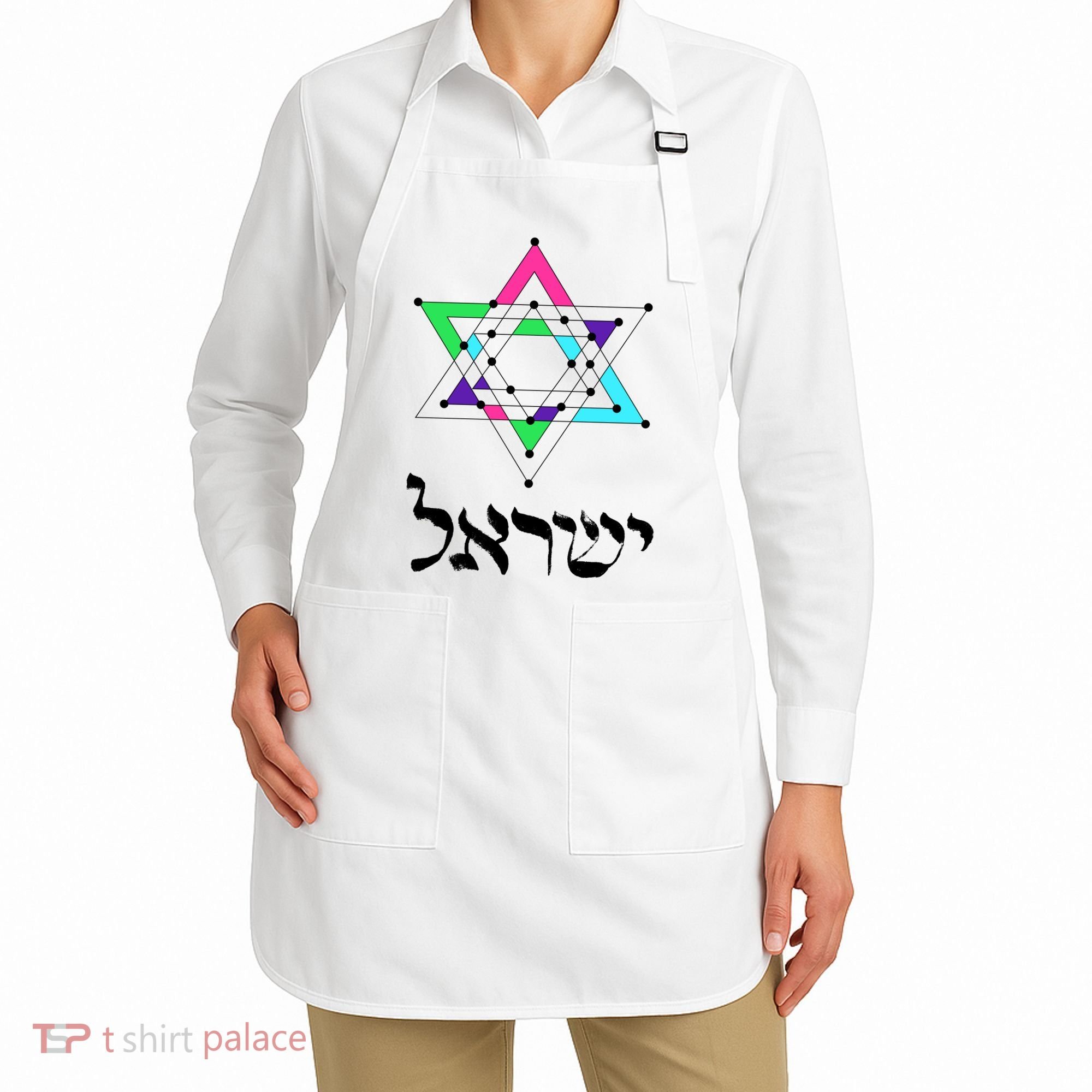 Israel Star Of David Sacred Geometry Apron