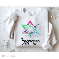 Israel Star Of David Sacred Geometry Sweatshirt thumb 2