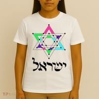 Israel Star Of David Sacred Geometry T-Shirt thumb 4