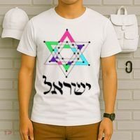 Israel Star Of David Sacred Geometry T-Shirt thumb 6