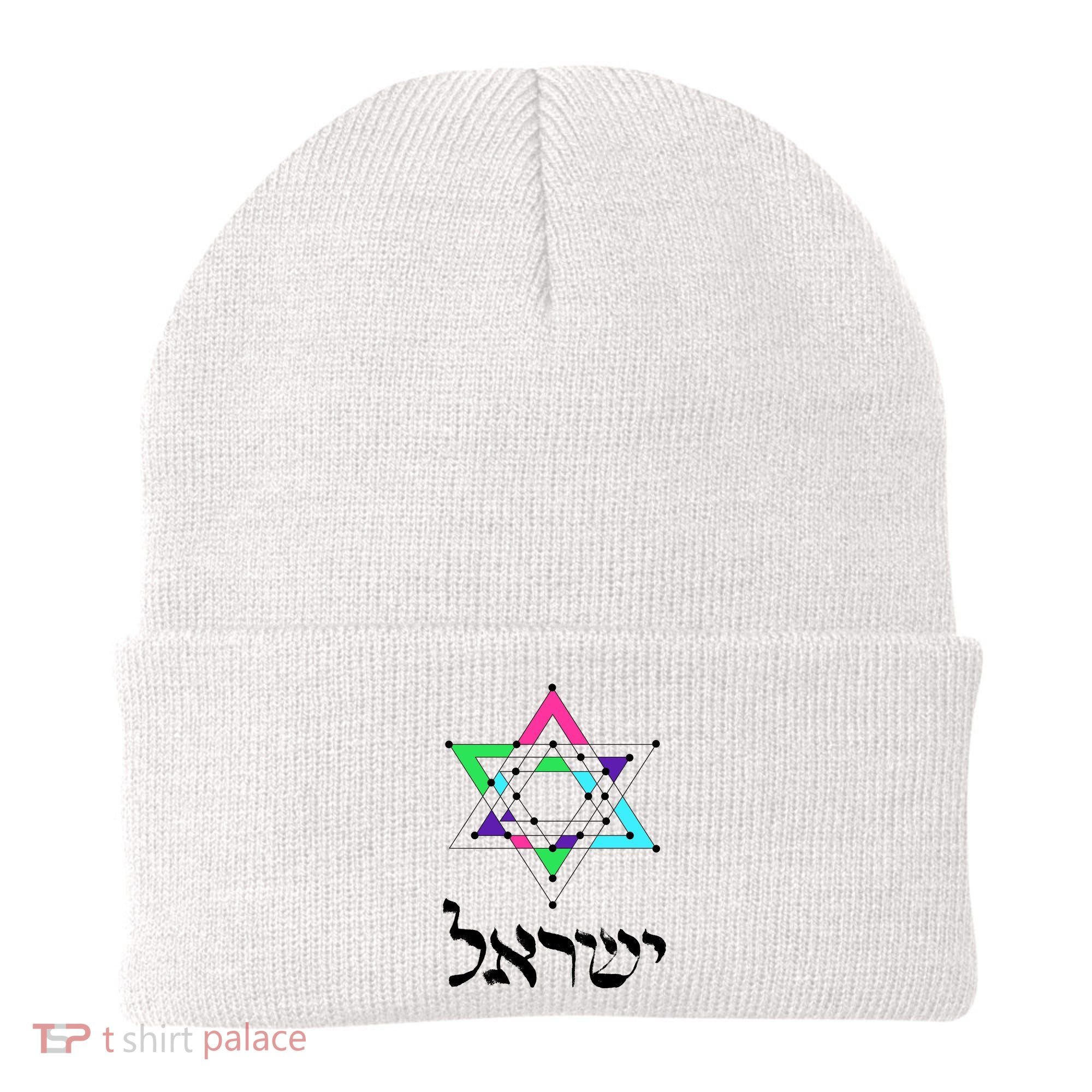 Israel Star Of David Sacred Geometry Beanie