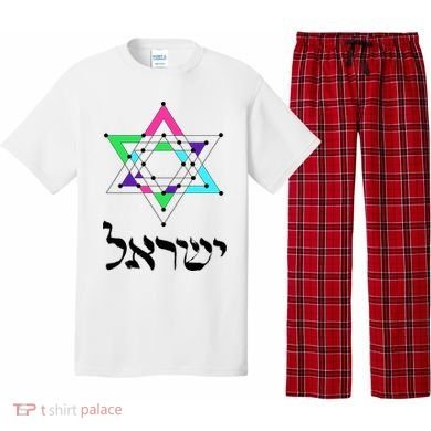 Israel Star Of David Sacred Geometry Pajama Set