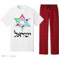 Israel Star Of David Sacred Geometry Pajama Set thumb 0