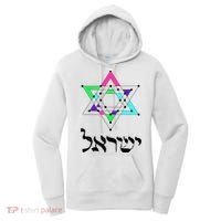 Israel Star Of David Sacred Geometry Women's Hoodie thumb 0