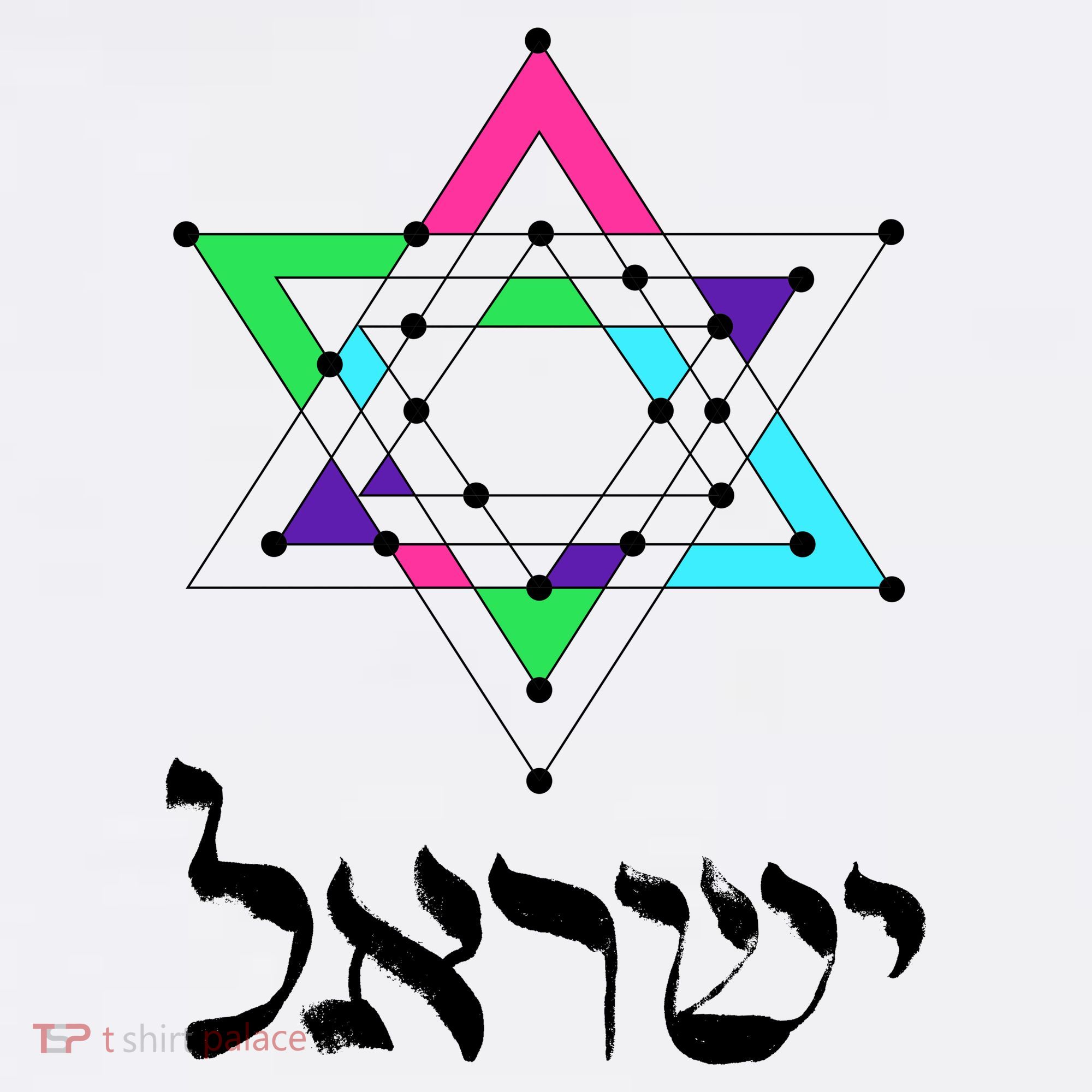 Israel Star Of David Sacred Geometry Women's Hoodie