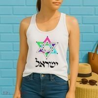 Israel Star Of David Sacred Geometry Women's Tank Top thumb 2