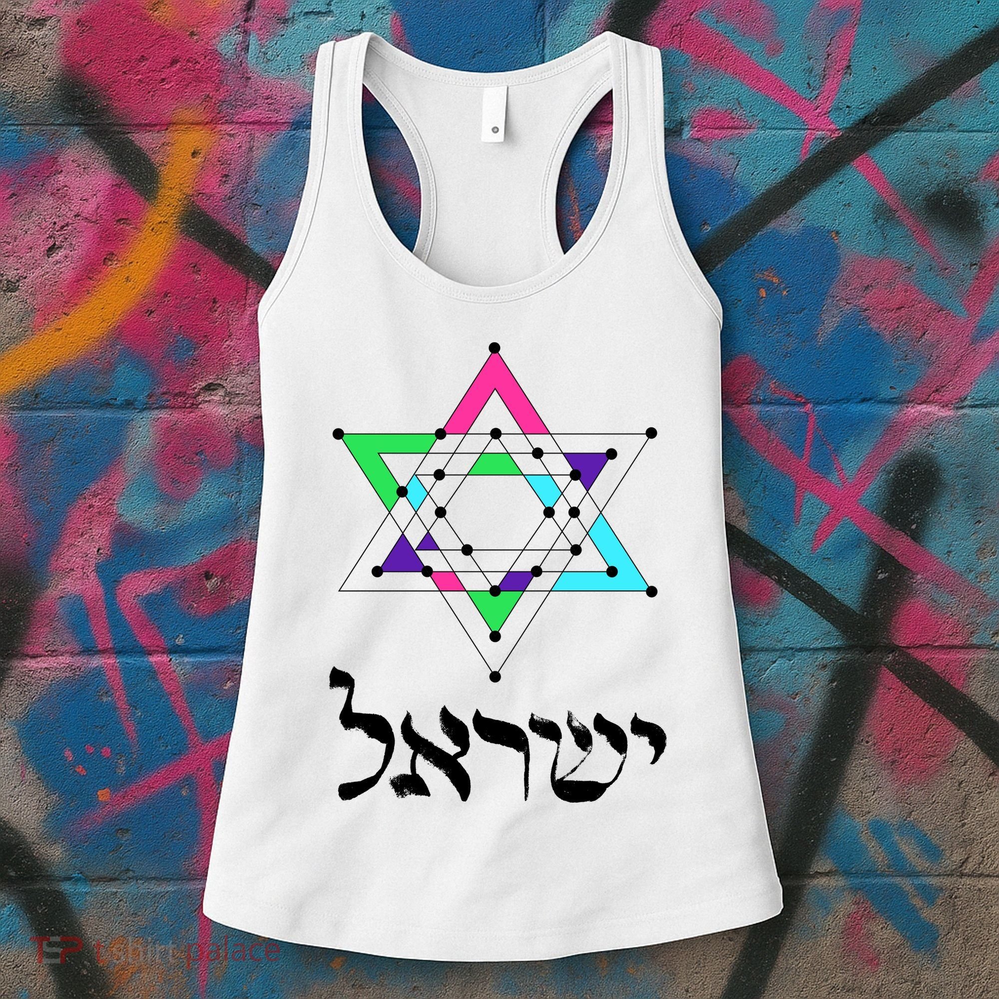 Israel Star Of David Sacred Geometry Women's Tank Top