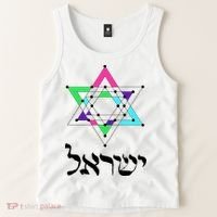 Israel Star Of David Sacred Geometry Tank Top thumb 2