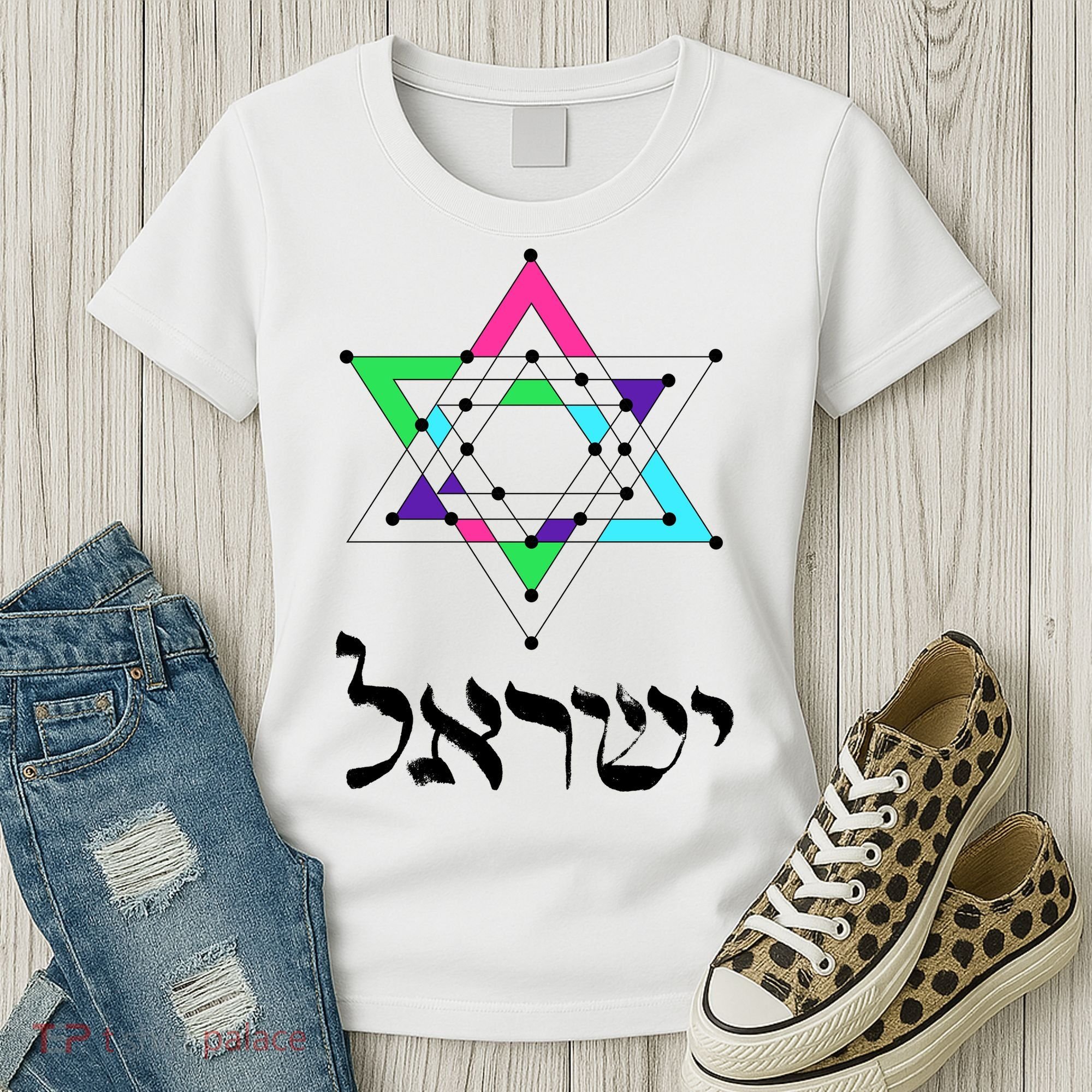 Israel Star Of David Sacred Geometry Women's T-Shirt