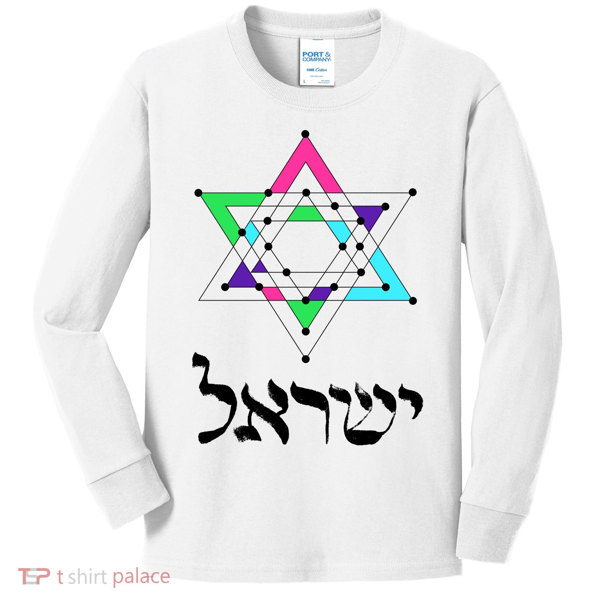 Israel Star Of David Sacred Geometry Kids Long Sleeve Shirt