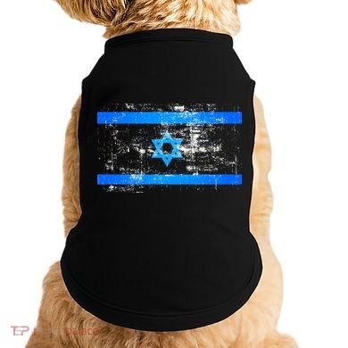 Israel Vintage Flag Doggie Tank