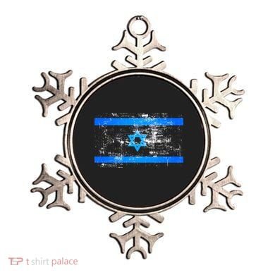 Israel Vintage Flag Ornament