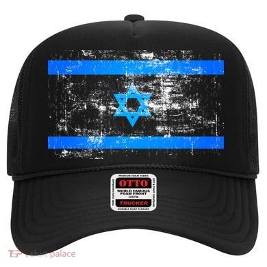 Israel Vintage Flag Hat