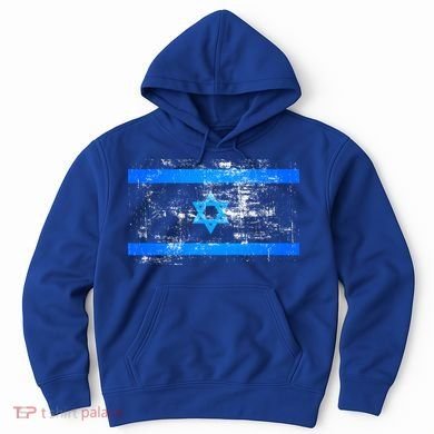 Israel Vintage Flag Hoodie