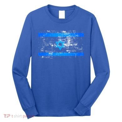 Israel Vintage Flag Long Sleeve Shirt