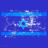 Israel Vintage Flag Mesh Reversible Basketball Jersey Tank thumb 2