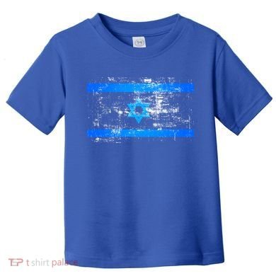 Israel Vintage Flag Toddler T-Shirt