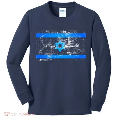Kids Long Sleeve Shirt