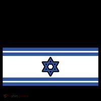 Israeli American Flag Coffee Mug thumb 5