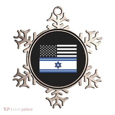 Israeli American Flag Ornament