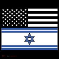 Israeli American Flag Visor thumb 3