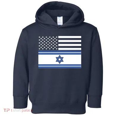Toddler Hoodie