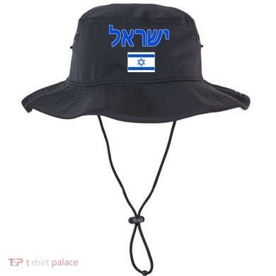 Israeli Flag Israel Bucket Hat