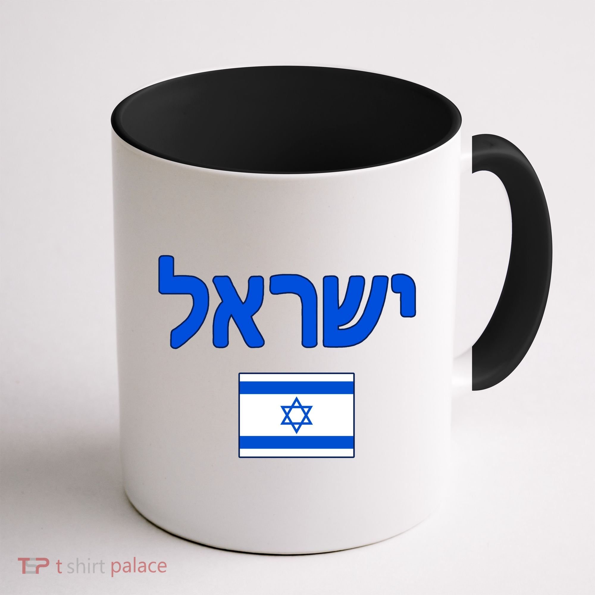 Israeli Flag Israel Coffee Mug