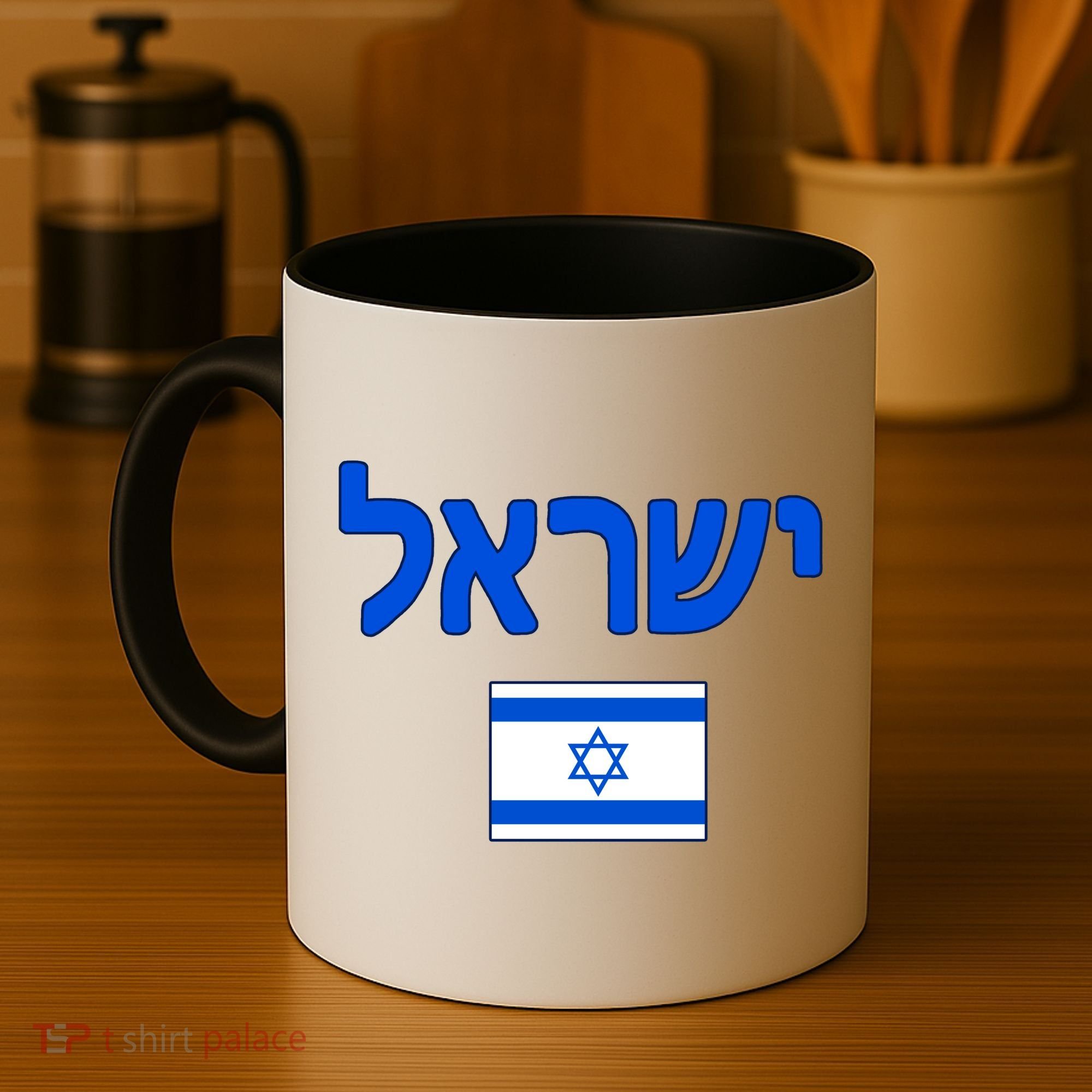 Israeli Flag Israel Coffee Mug
