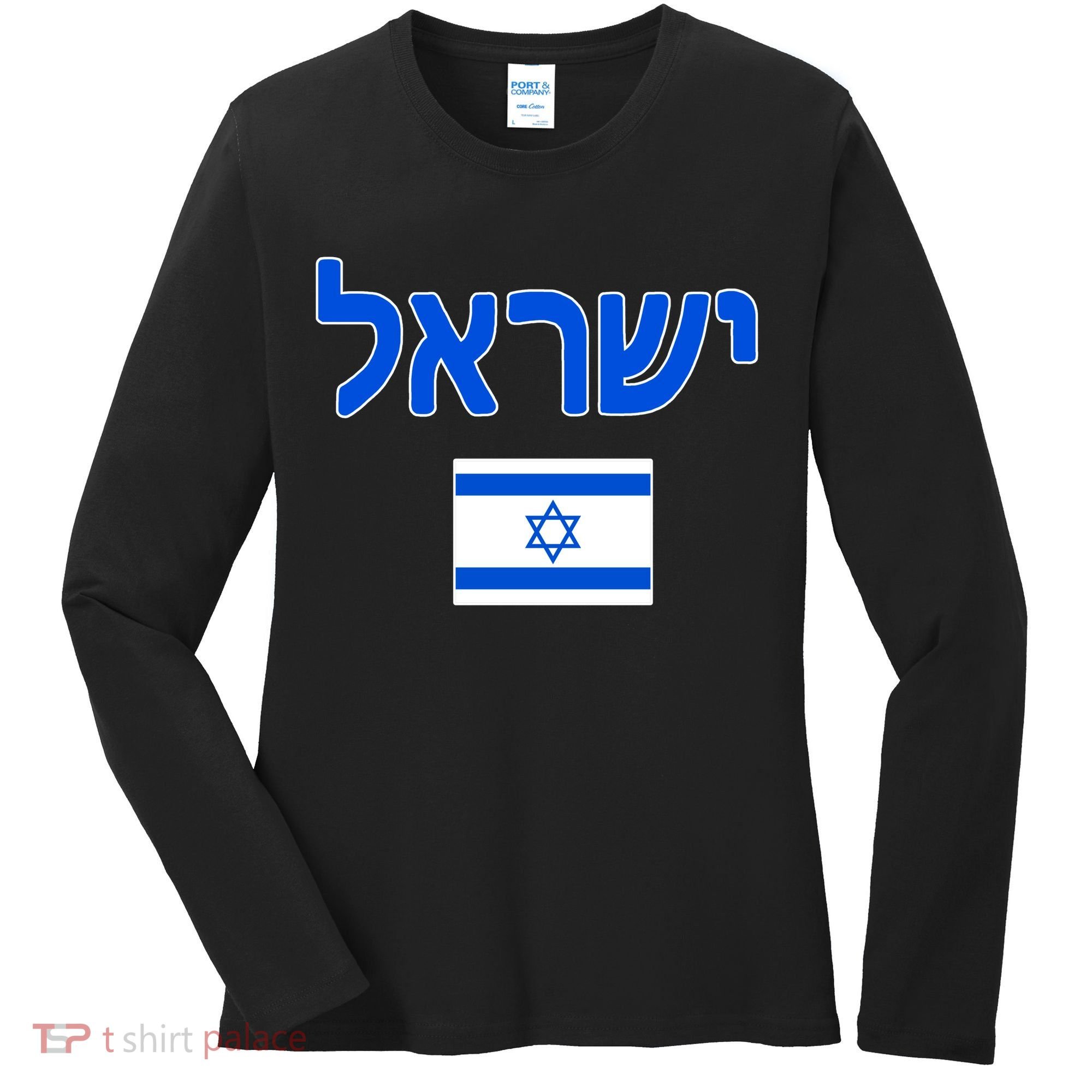 Israeli Flag Israel Women's Long Sleeve Shirt