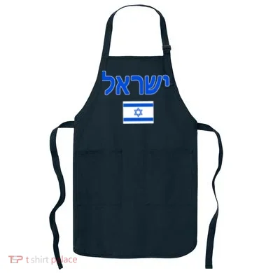 Apron