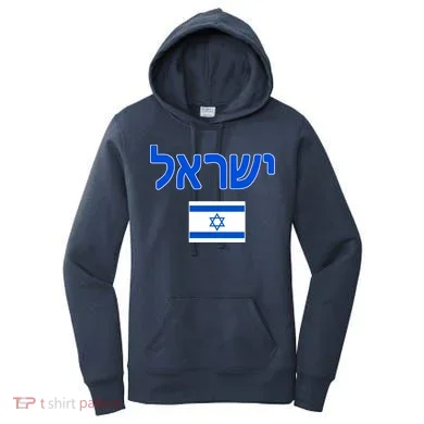 Women's Hoodie