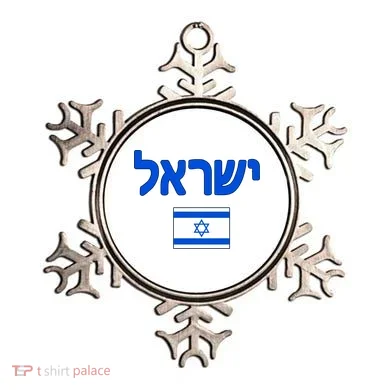 Ornament