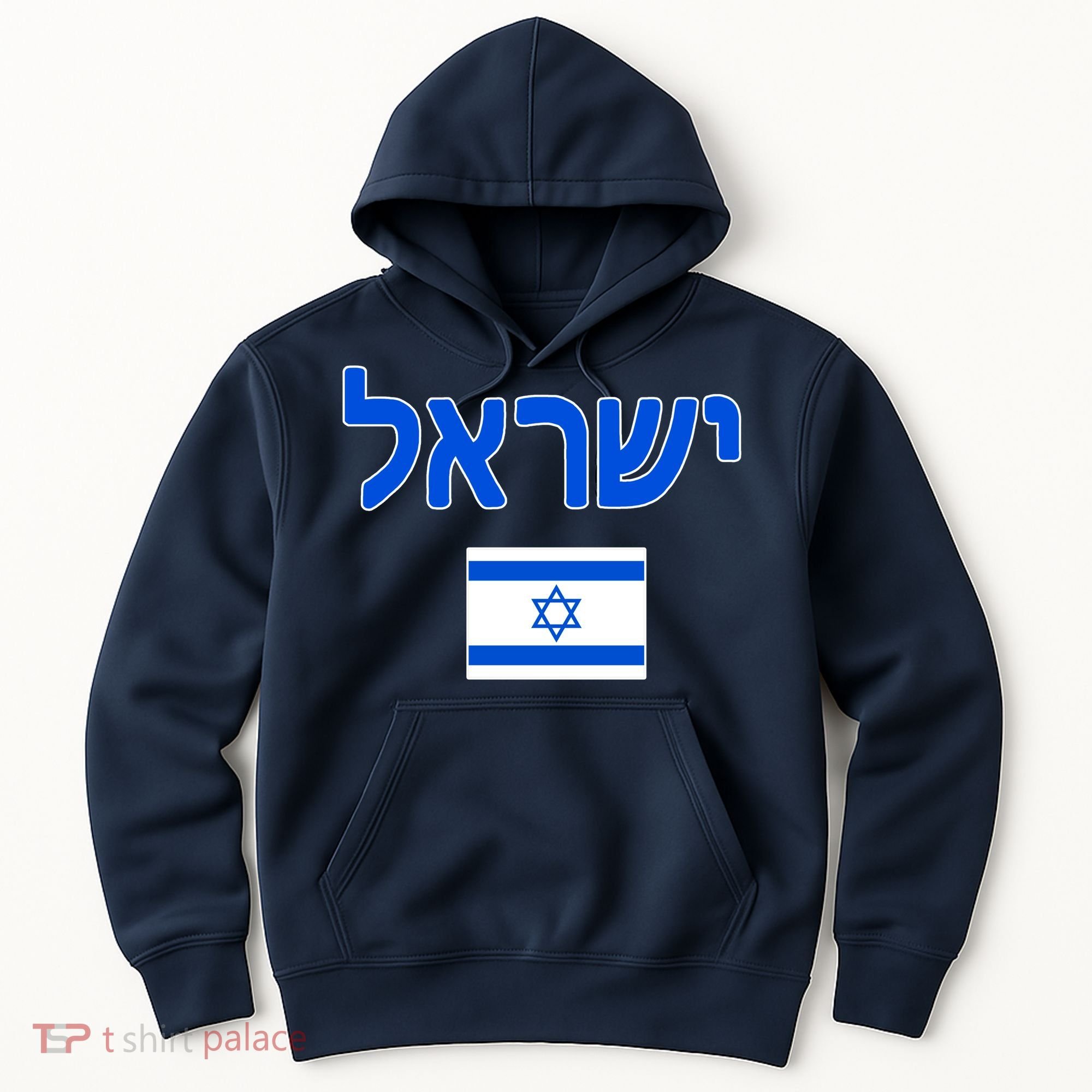 Israeli Flag Israel Country Hoodie