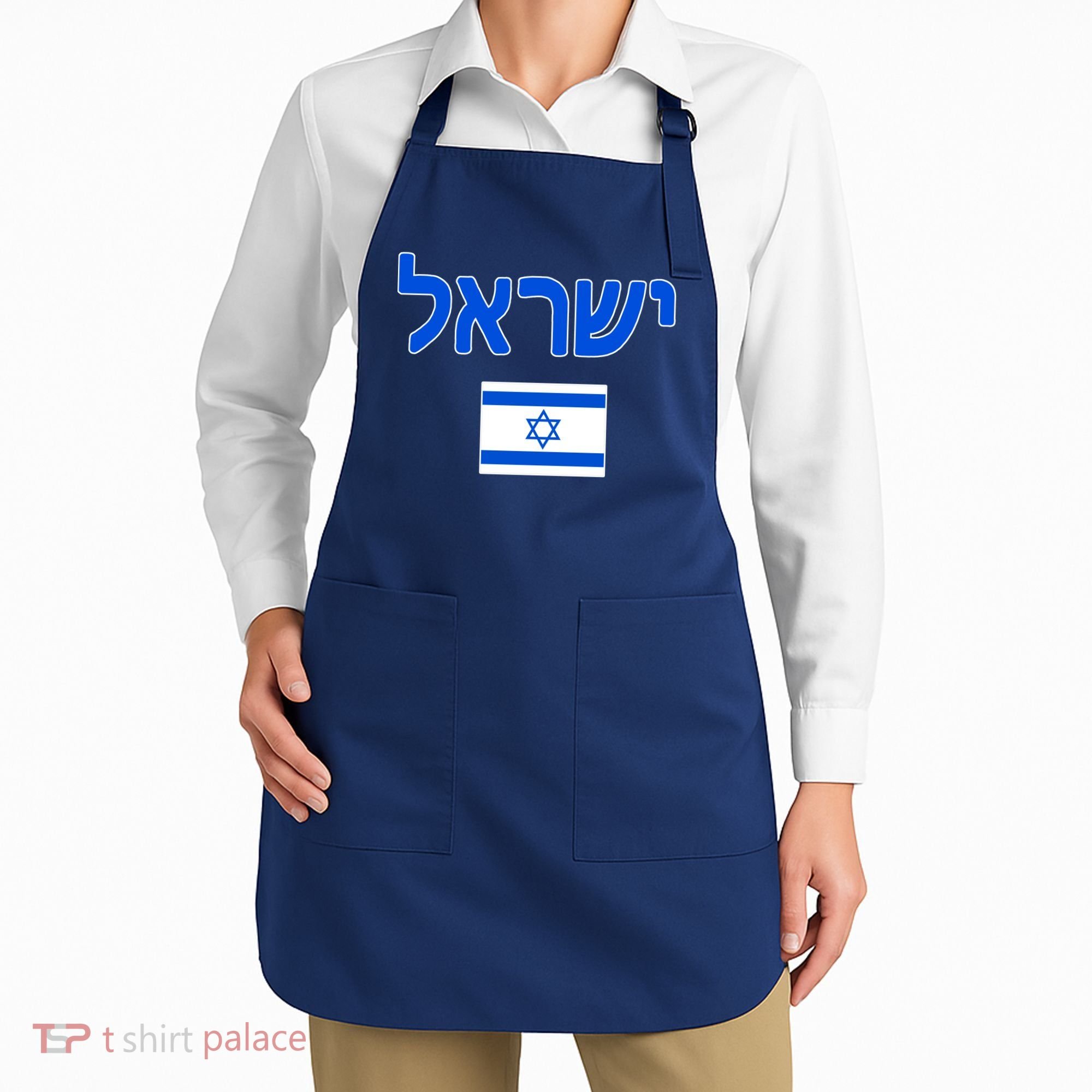 Israeli Flag Israel Country Apron