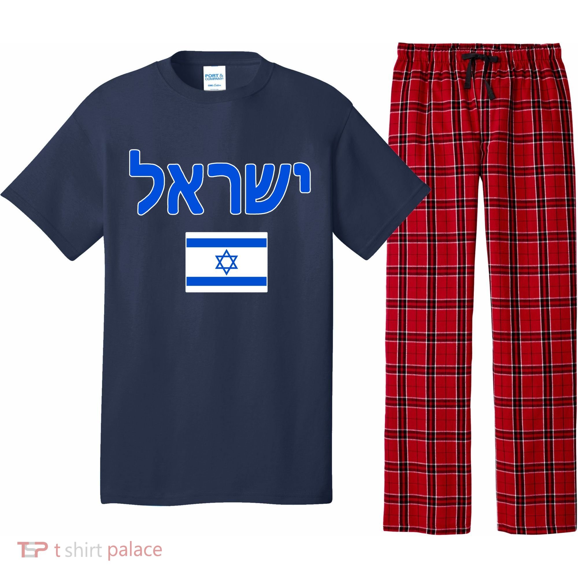 Israeli Flag Israel Country Pajama Set