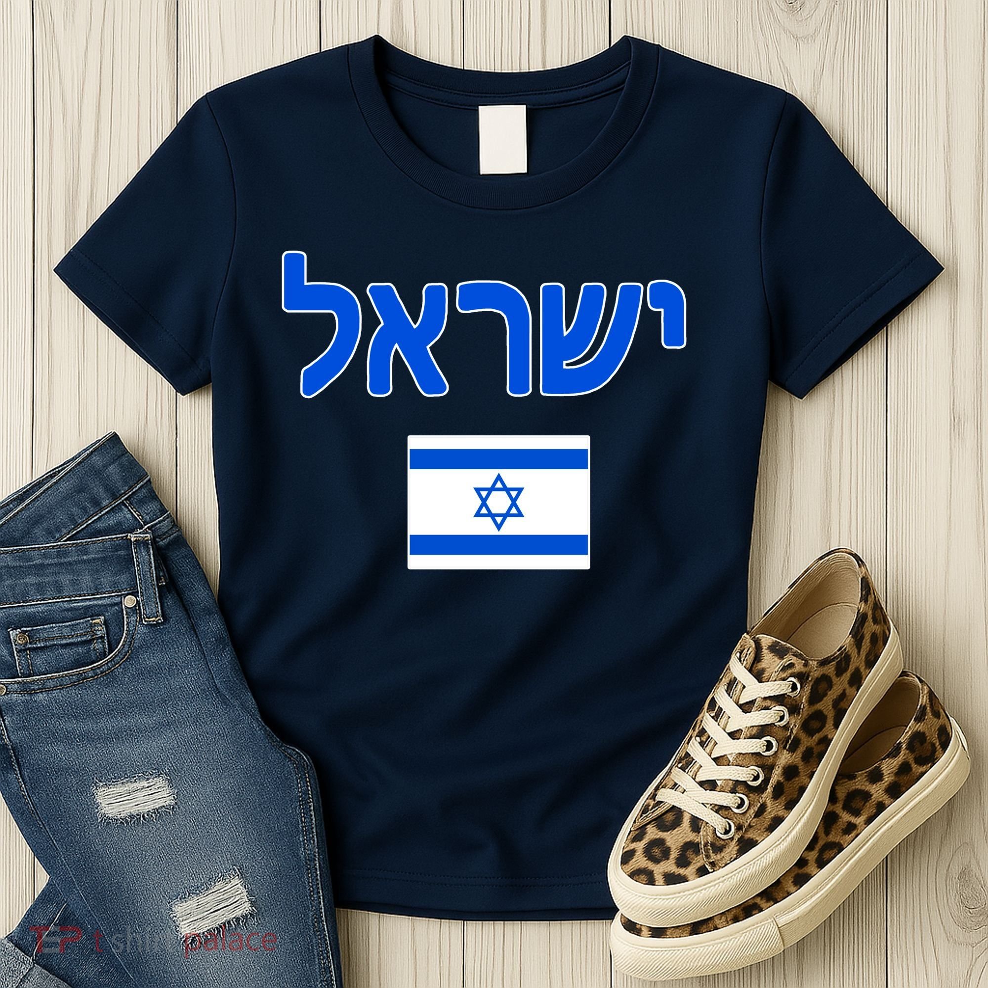 Israeli Flag Israel Country Women's T-Shirt