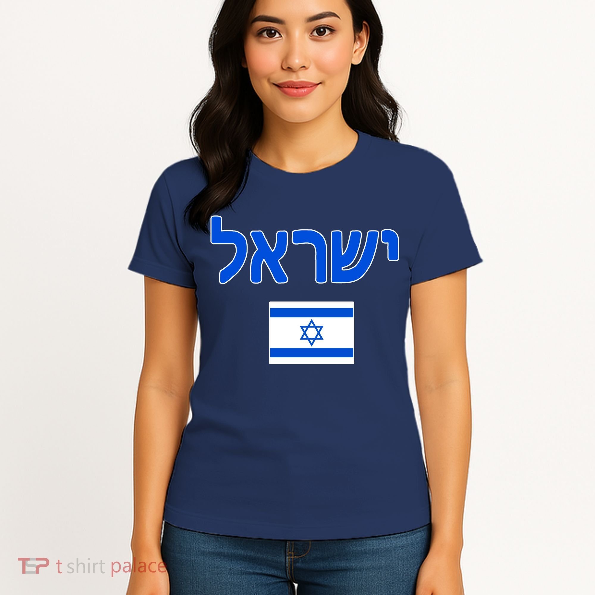 Israeli Flag Israel Country Women's T-Shirt