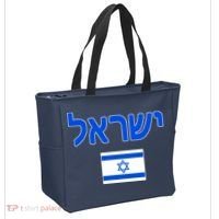 Israeli Flag Israel Country Tote Bag thumb 2