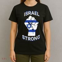 Israel Strong Support Stand With Israel Love Jewish Pride  T-Shirt thumb 4