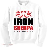 IRON SHERPA Sherpa Triathlon Triathlete Haul Cheer Beer Kids Sweatshirt thumb 0