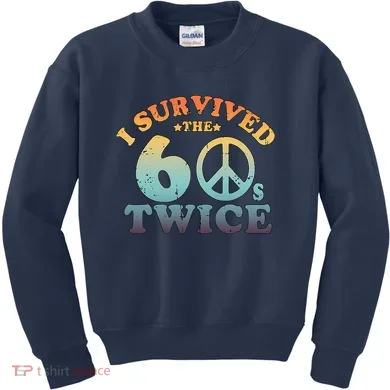 Kids Sweatshirt