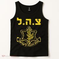 IDF Support Tzahal Tees Israel Defense Forces Tank Top thumb 2