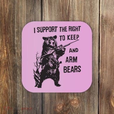 I Support The Right To Keep And Arm Bear Funny Design Coaster