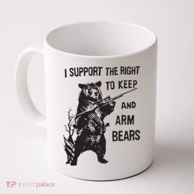 I Support The Right To Keep And Arm Bear Funny Design Coffee Mug