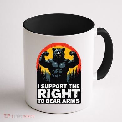 I Support The Right To Bear Arms Retro Bear Design Coffee Mug back