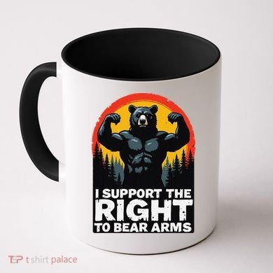 I Support The Right To Bear Arms Retro Bear Design Coffee Mug